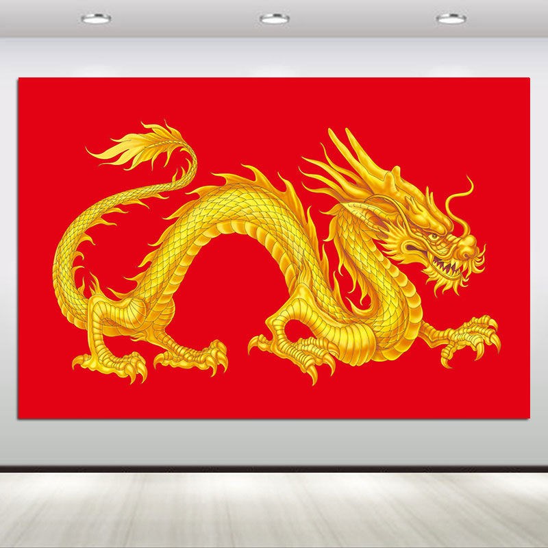 速发龙画中国风吉祥装饰墙壁画招财客厅中堂龙图案挂画自粘玄关画