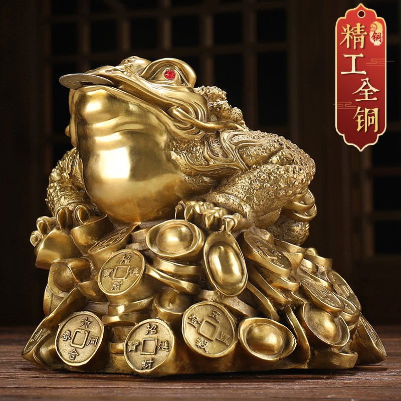 速发精铜金蟾招财摆件铜三桌金蟾蜍吸财中式送厅酒柜办公脚开业客