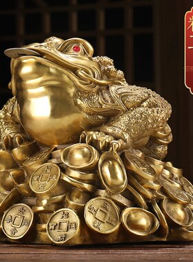 速发精铜金蟾招财摆件铜三桌金蟾蜍吸财中式送厅酒柜办公脚开业客