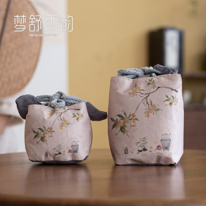 速发香云纱桂加茶具收布袋子茶壶快客杯主人杯布袋便携旅行花厚纳