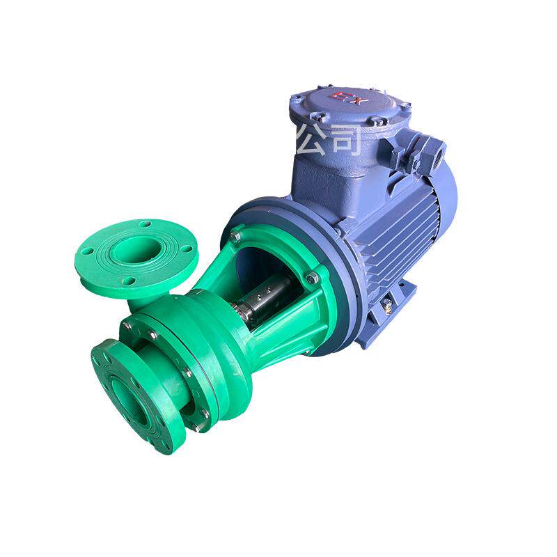 速发FP增强聚丙烯耐腐离心泵 工工塑料精密离心泵 卧式叶闭封轮化