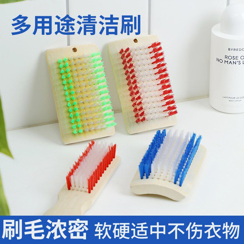 速发硬毛老式竹板刷鞋刷衣领刷洗衣刷长柄木制居家刷子塑料刷毛清