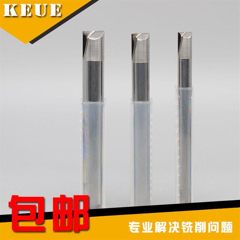 速发模具铣刀 立方氮化硼焊接铣刀 镶片铣刀平刀 球刀 -12