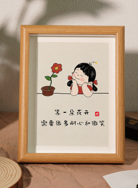 速发等一朵花开居居迁品装饰摆件挂墙乔饰新居桌面相框画摆台暖家