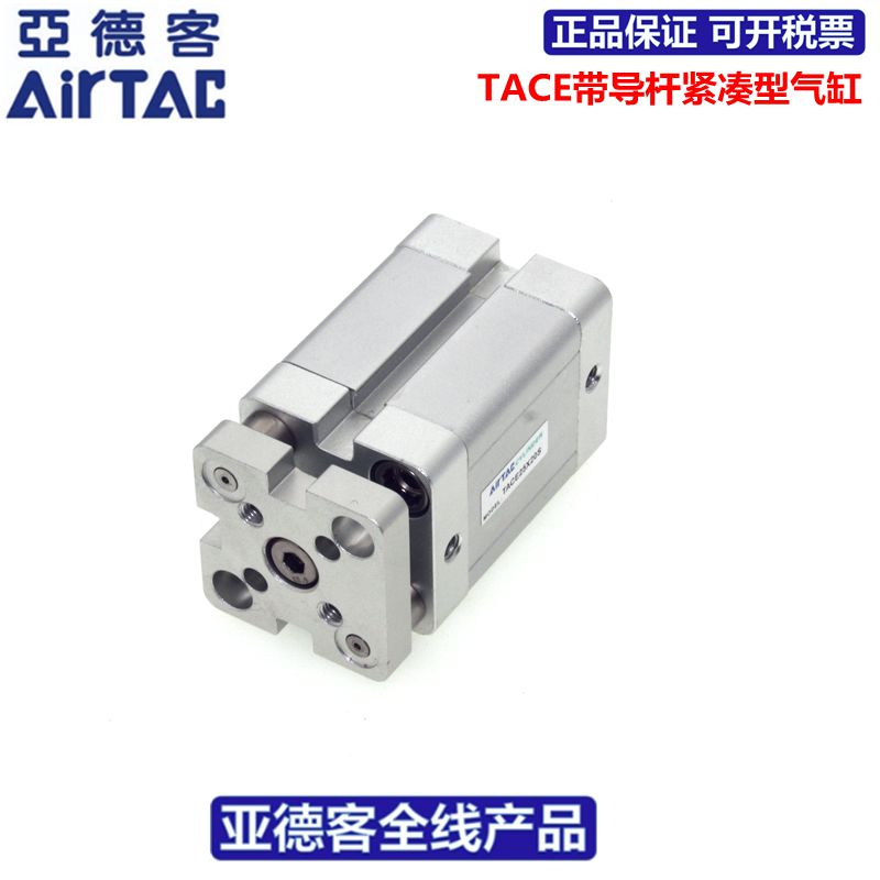 速发R凑AC带导型紧T杆气缸T2*80*0*100-S