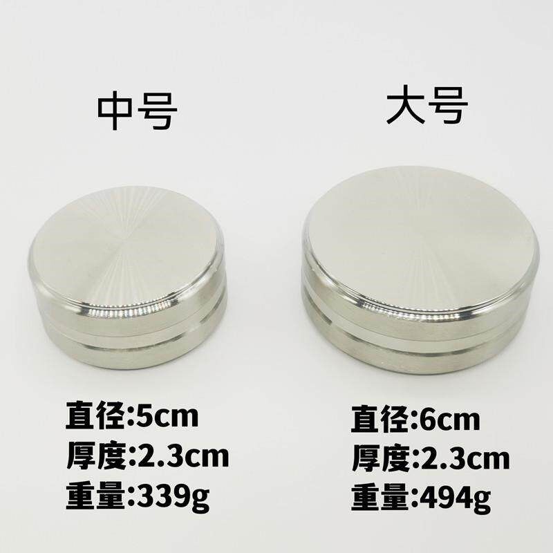 速发镇纸镇尺实心不锈钢毛笔压字国画办公学生多功能圆形镇纸