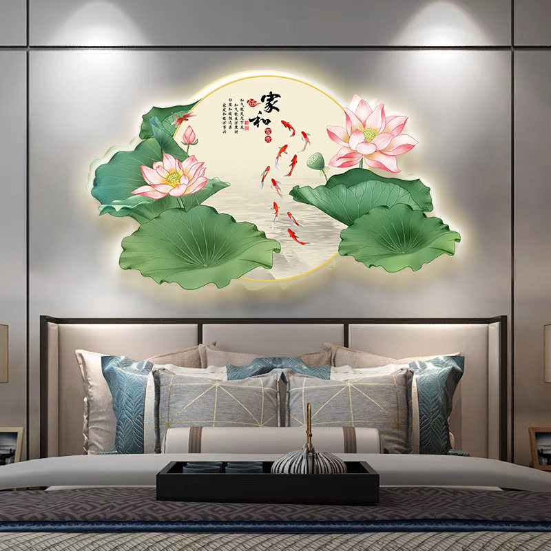 速发气氛灯画荷花装饰画客厅背景新挂画卧中式灯光画墙室房间床头