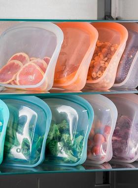 速发矽胶保鲜袋封口密封收冰箱OTB蔬果袋非袋级矽胶纳stasher