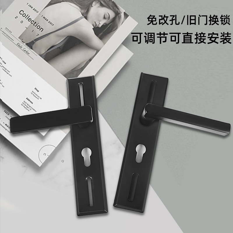 速发黑色房间室内门锁磁吸静音卧室实木门锁新门家用通用型双开门