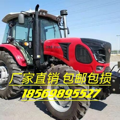 速发适用/拖拉机104/1404于1504/1604/驾驶室钢化玻璃全门