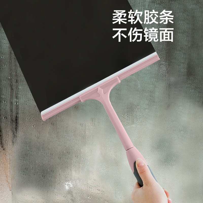 速发擦玻璃神器家用卫生间镜子台面刮水器硅胶刮板玻璃清洁擦窗器