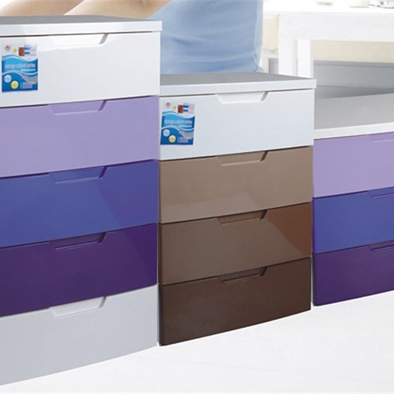 速发抽屉宝收纳柜塑料组装加厚儿童玩具整理柜婴儿储物衣物柜宝式