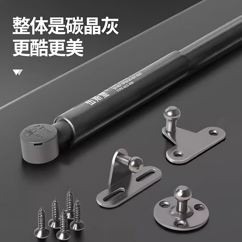 速发液压支撑杆气压超短款随意任意停气撑杆上翻柜门橱柜吊榻榻米