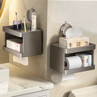 速发吸盘纸生间纸巾挂壁盒式免打孔浴室客厅抽卫盒厕纸盒洗脸巾收