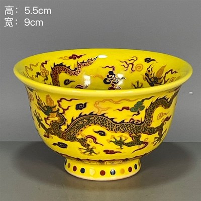 速发古玩压器文玩老货旧货杂制收藏大明宣德年项斗彩霁黄釉龙纹瓷