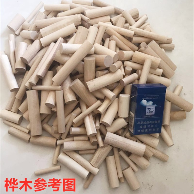现货速发桦木圆棒料圆柱料下脚料边角料佛珠实木雕刻原料木头原木