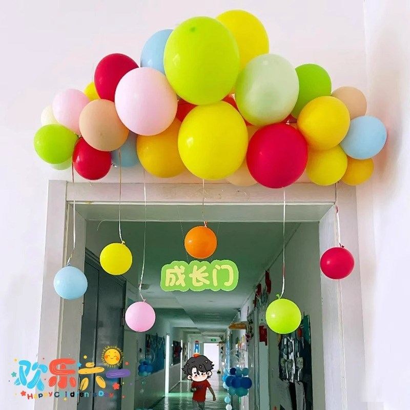 速发门们开学啦气球横彩我帘装饰学校幼班园教室儿级门上氛围场景