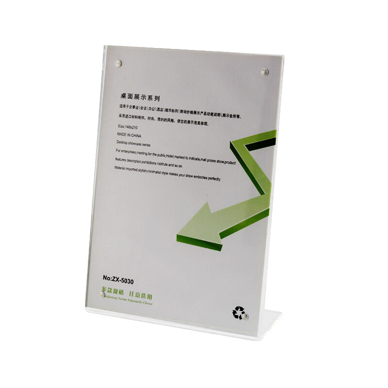 速发信发(表RFA)L型强磁亚克力台卡桌牌5个装台签酒水餐桌价目T