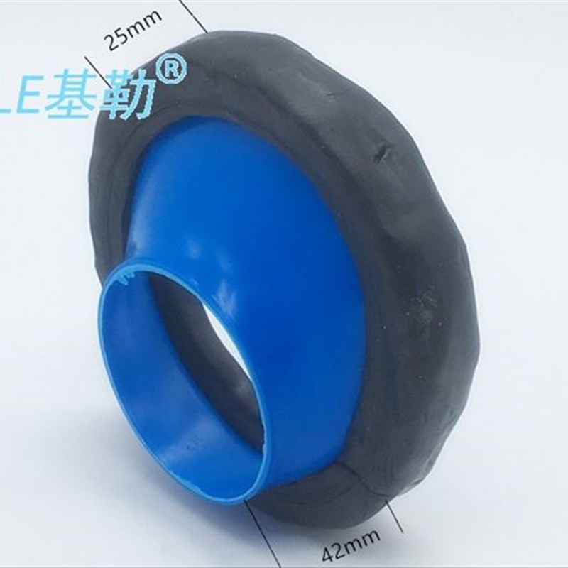 速发。君盛家庭安装桶地马工法兰密封圈马桶器位移坐厕坐便器可调