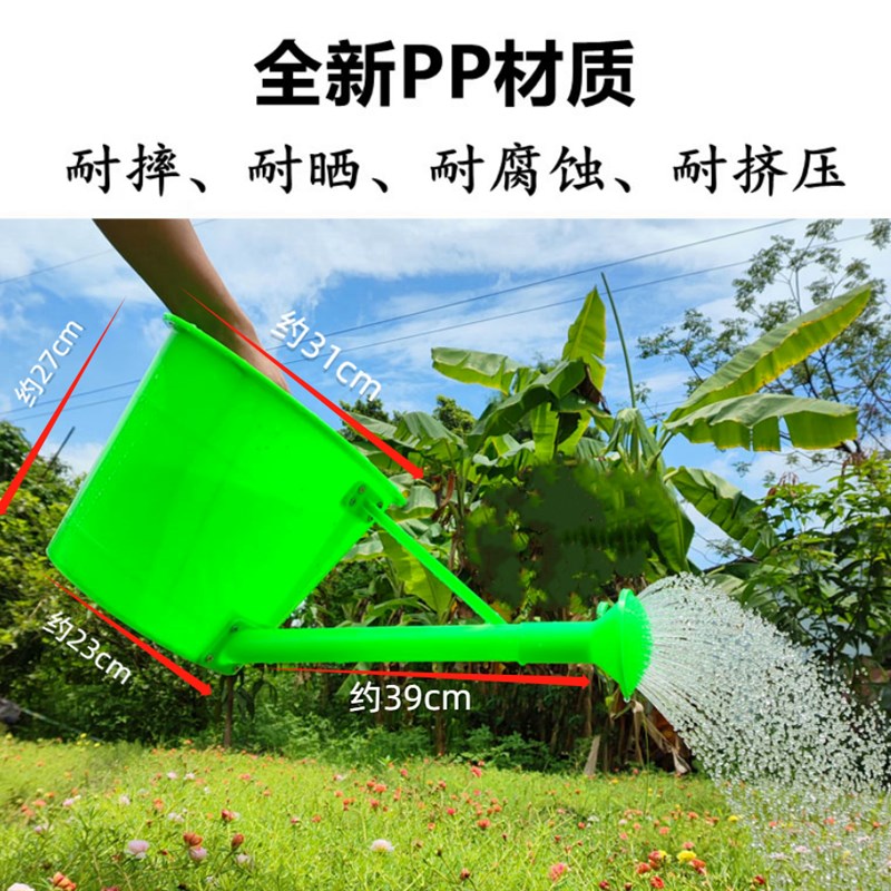 速发挑水桶塑料洒水桶洒水壶农用大容量淋菜淋肥洒肥浇菜浇水菜农