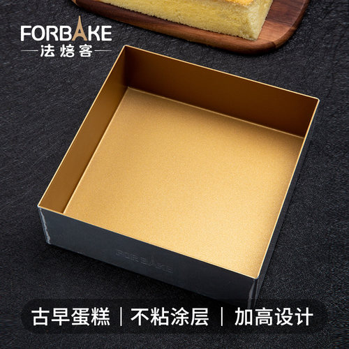 速发古早烤盘蛋方烘焙模具烤箱加高家用糕28盘28cm雪花酥牛轧糖