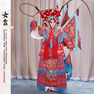 速发京刀戏旦舞台演出服装 绉勾靠 剧马曲将军穆桂英挂帅武旦戏服