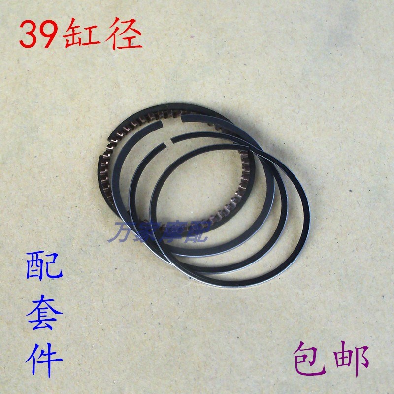 速发JH50嘉陵豪迈GY考0轻骑灵动5拉灵鹿QM48QT车鹿摩托铃缸径活塞