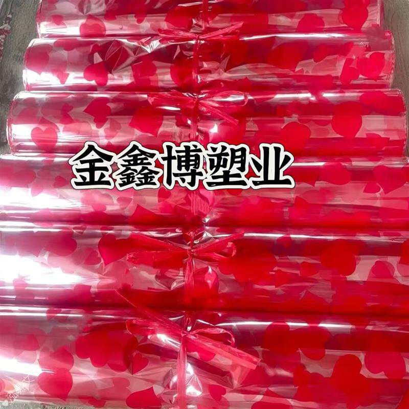 现货大专用袋口袋金元宝袋子防潮平塑料袋K装锡纸的装元宝opp红色