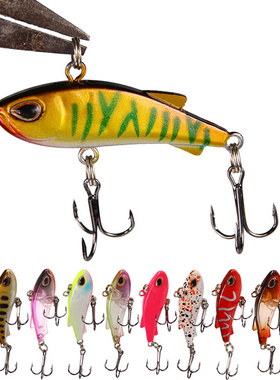速发Sikig  VIB Fishit Lure 4cm 4g Vitio gifi Ba
