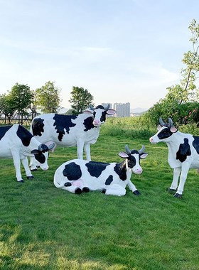 速发玻璃钢奶牛雕塑户外园林景物农场牧场草装坪饰品动观摆件
