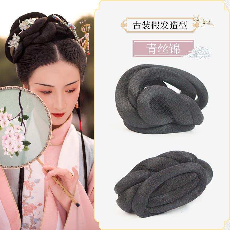 现货速发古风全发丝假发汉服宋制襦裙日常古装百搭假假发包发髻A-