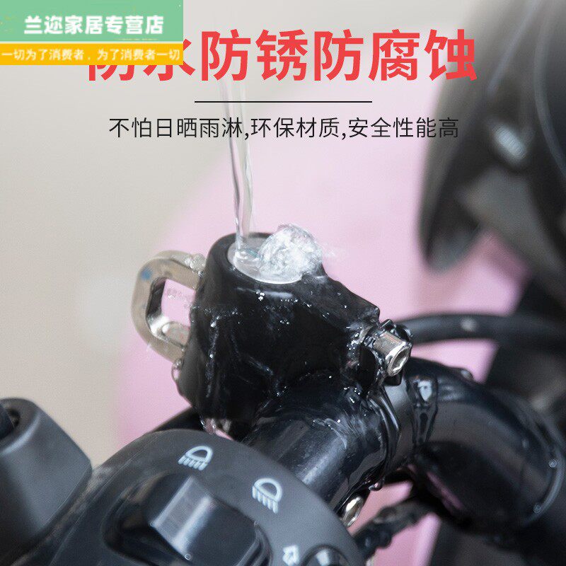 速发电动车头盔锁电动车摩托车安全头帽挂钩锁扣锁通用锁