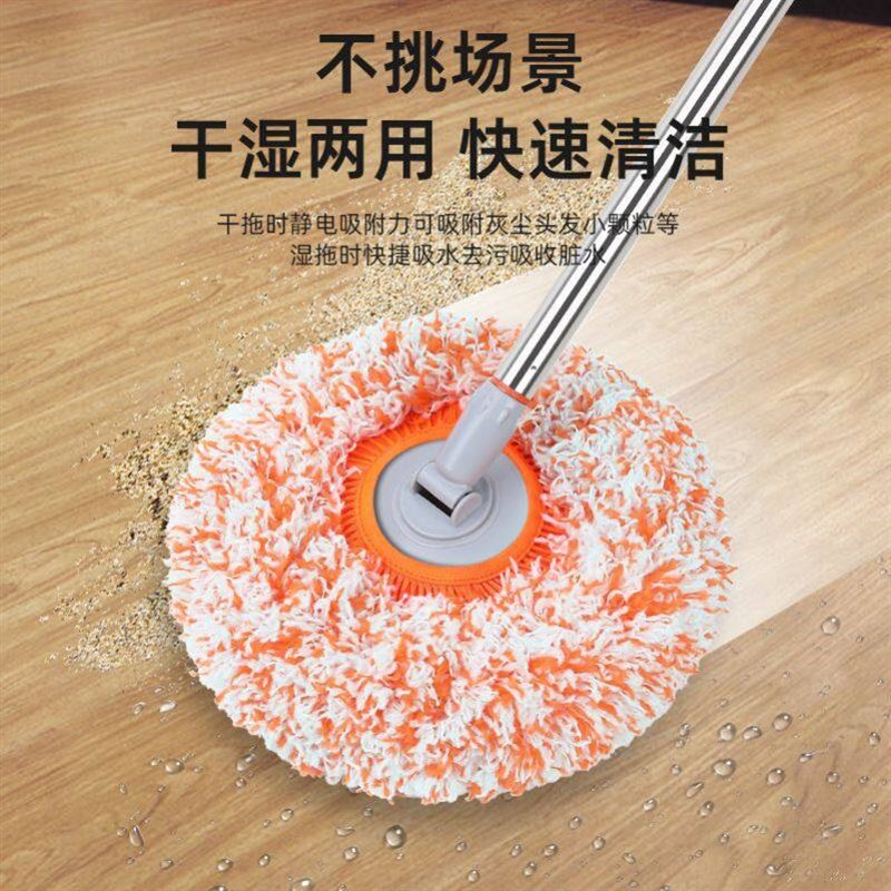 速发向日葵伸缩拖把墙面灰尘屋顶家用擦天花板墙壁清洁太花打扫神