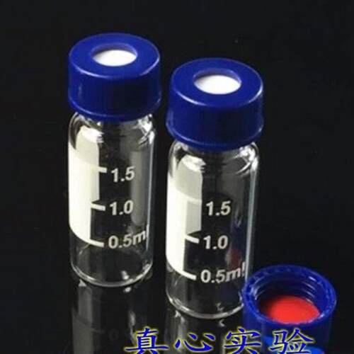 现货1.5谱色进样瓶l空瓶1.8m顶mD垫m进样瓶l含隔l/安捷伦瓶/2样品