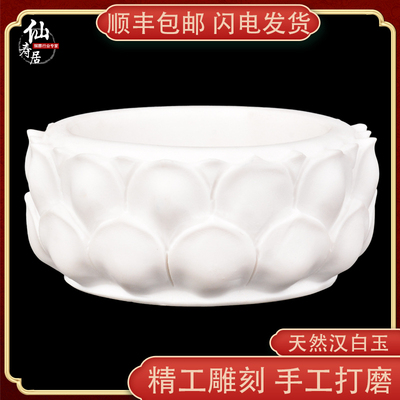 速发香档汉白玉精雕葬花高炉随葬陪葬下莲祭祀祭祖墓地穴殡葬用品