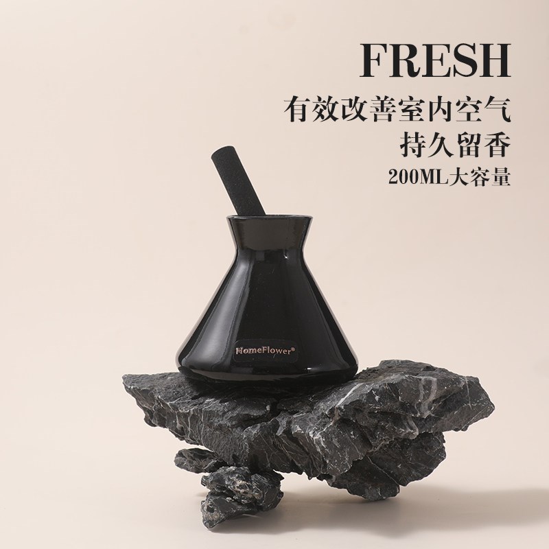 速发香薰空瓶藤条香氛扩香器皿家用卧室内桌面玄关高级感创意玻璃