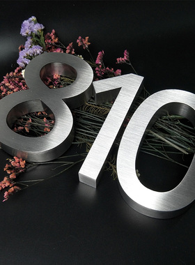 速发House umbers 0- A Outdoor t  ModSr eier Stle