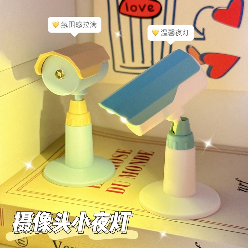 速发小夜灯眠爱儿童卧室床学睡可灯桌面摆件灯头生宿舍迷你小台灯