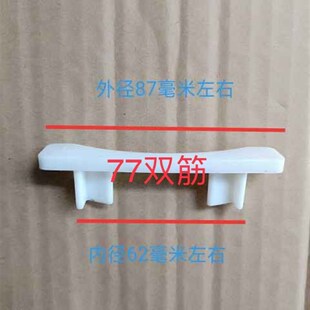 速发片修卷帘门配件卷帘门门片用塑料头77门维门头卷闸封片卡扣堵