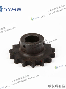 速发12A-1-15齿 链轮 后升运器主动轴15齿链轮 Y84.1P0-8