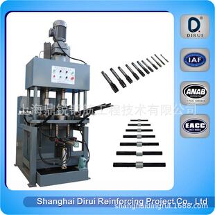 M12 40Z全自动套管攻牙机 M42 数控双轴DGS 上海鼎锐