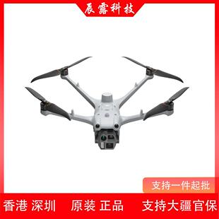 大疆新品 DJI Matrice 4D/4TD 适配机场3无人值守平台 高精度