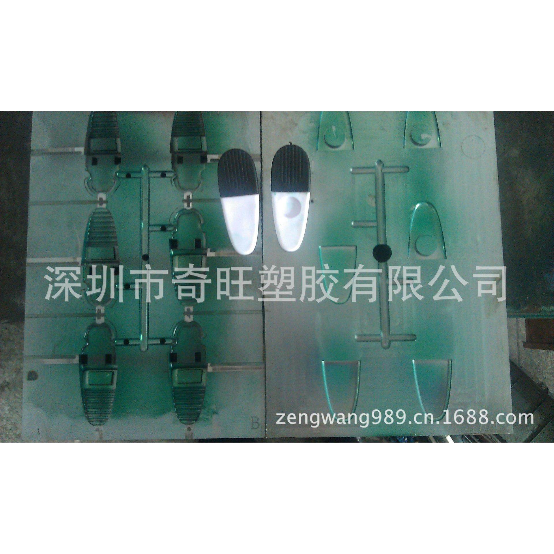 供应高精密塑胶储蓄罐模具 促销小产品设计模具注塑代,橡塑材料及制品,泡沫塑料模型/模具,淘宝优惠券,粉丝福利购,淘宝优惠卷