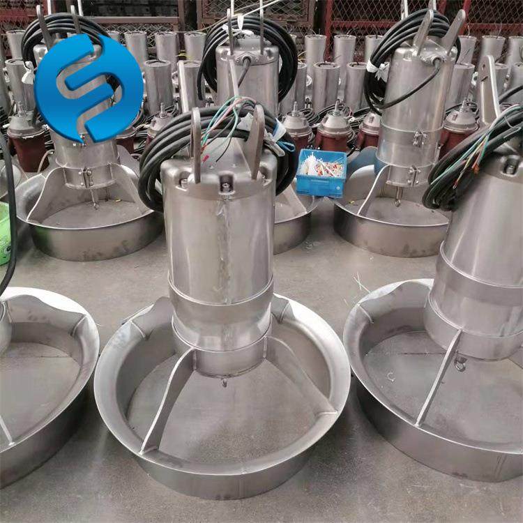 沉淀池污水搅拌机 污水厂潜水搅拌机 化粪池潜水搅拌机,清洗/食品/商业设备,食品搅拌机,淘宝优惠券,粉丝福利购,淘宝优惠卷