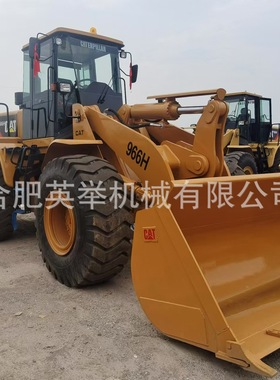 外贸直销卡特966HCAT50徐工50GN徐工500KV柳工856柳工856H装载机