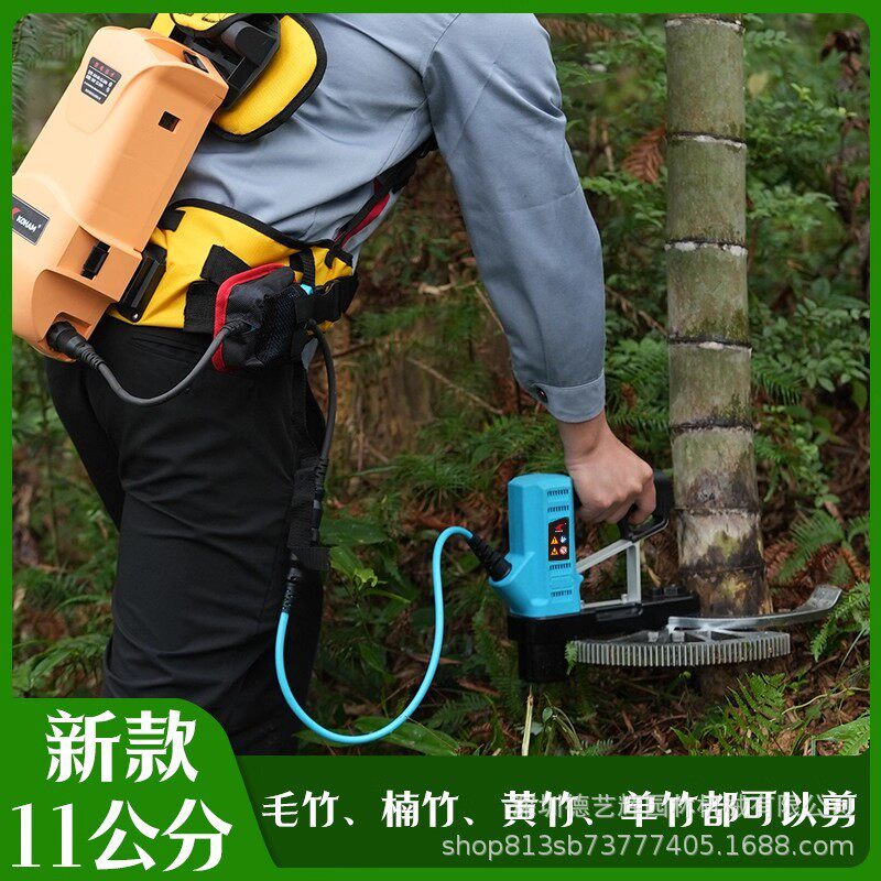 嘉航电动伐竹剪毛竹剪刀伐竹工具竹子修剪机充电式砍竹机锂电竹剪