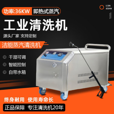 牛奶输送管道蒸汽机 食品级卫生标准 可追溯记录