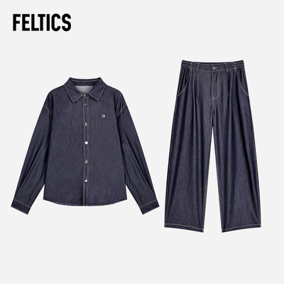 FELTICS夏季仿牛仔透气套装