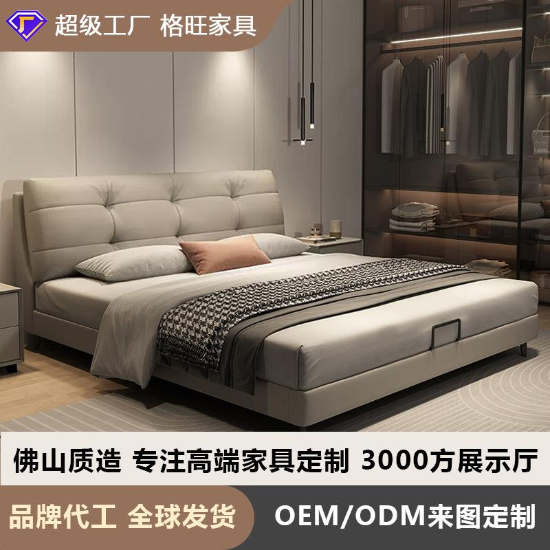 现代简约云朵泡芙真皮床奶油风软包意式极简高箱储物双人主卧大床