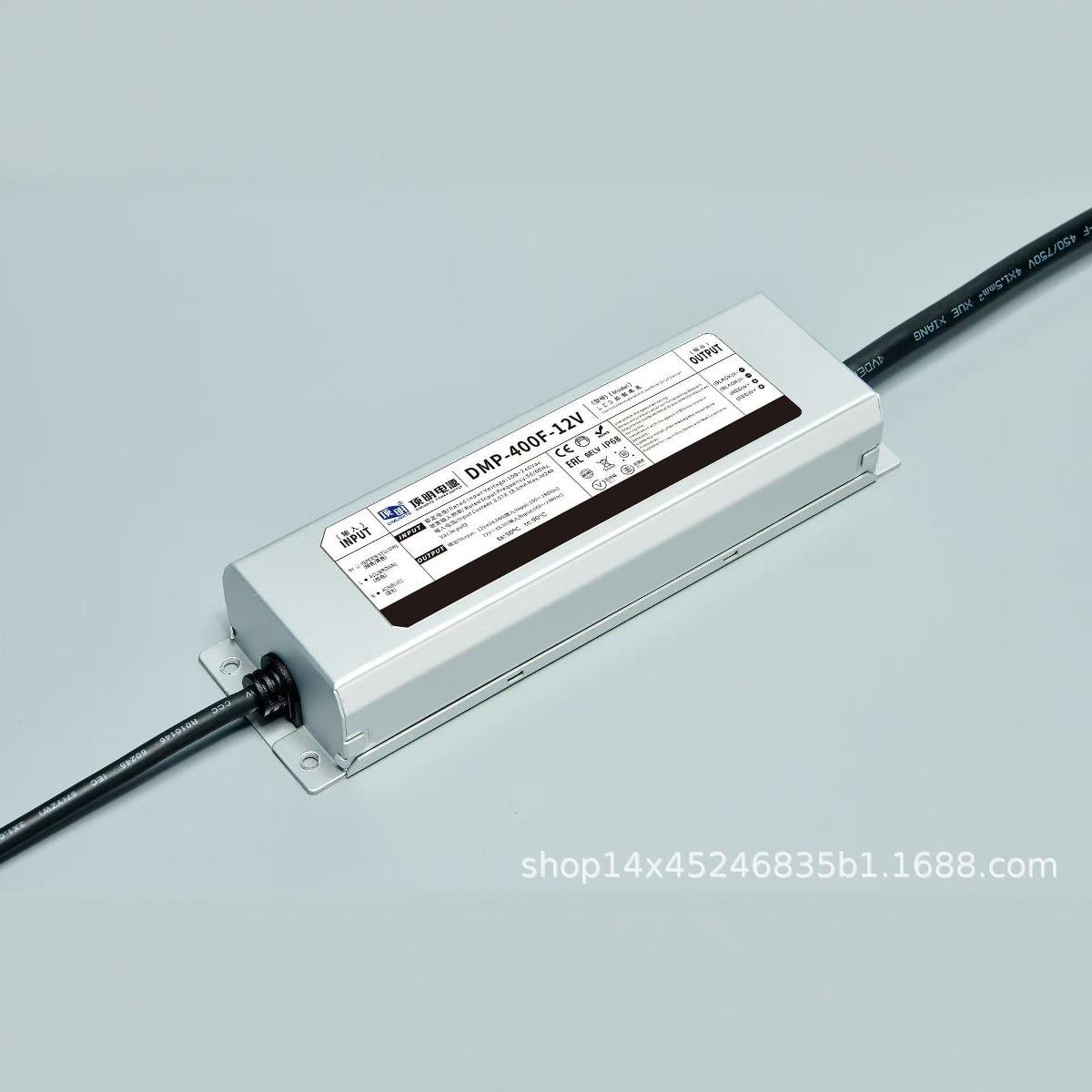 LED防水电源高P24V/12V灯带电源恒压宽压IP68亮化工程防水变压器
